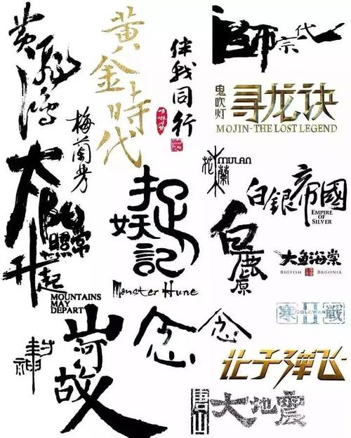 办理假军人残疾证